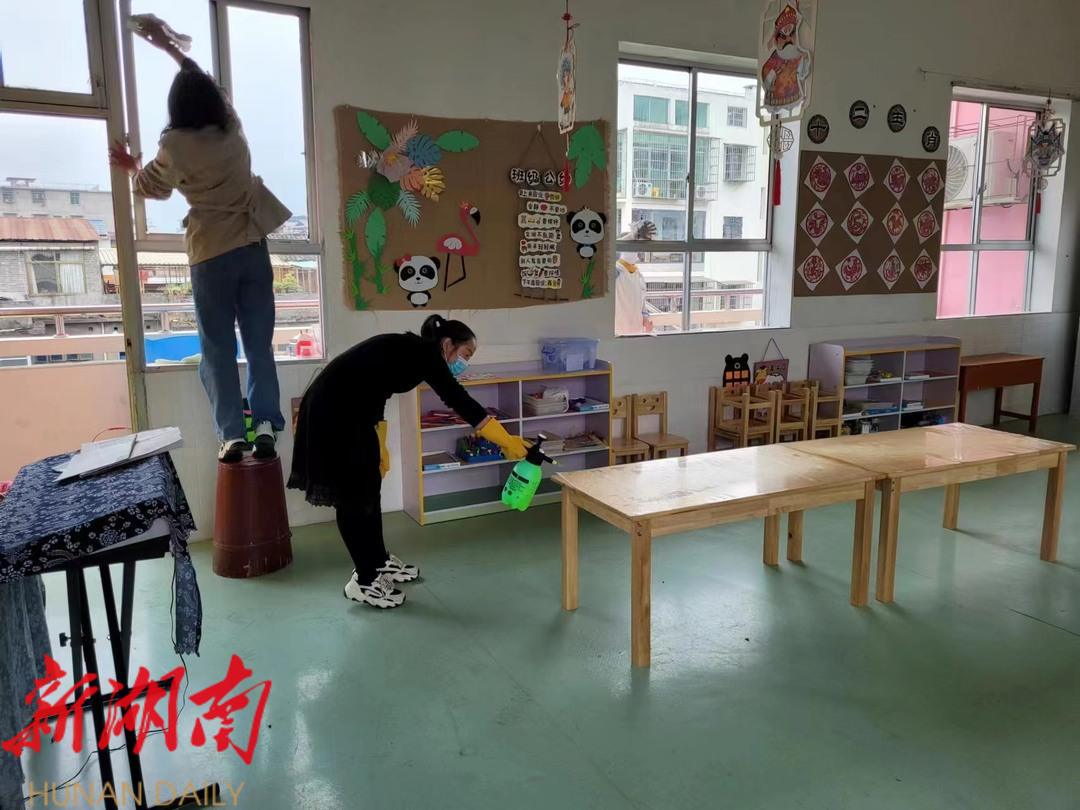 县机关幼儿园扎实做好复学准备工作_邵阳头条网